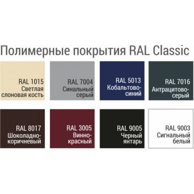 Дымонепроницаемые двери D01