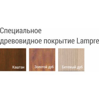 Противопожарные стальные двери и люки F101